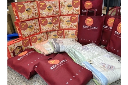 The Dragon Boat Festival of Nuoyang Company in 2025