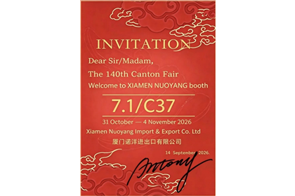 Invitation of 140 Canton fair Oct. 31-Nov. 04, 2026