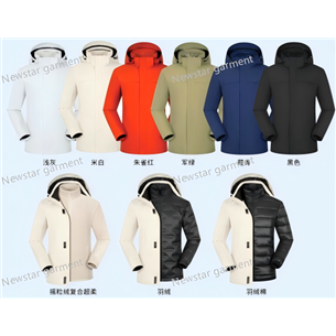 Man and Woman     3 in 1   style: LJ-芯甲68    75D intimated cotton oxford, double warp and weft knitting, 100%polyester   