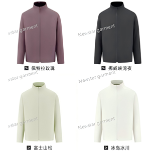 Man      style: BT03       93.8%polyester, 6.2%spandex  up-standing collar, full zipper open placket