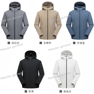 man        style: 5567     shell: 86%nylon, 14%spandex   lining: 100%polyester 