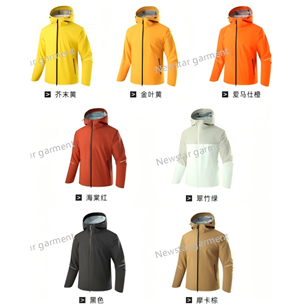 man       style:66888  shell: 100%polyester, lining: 100%polyester