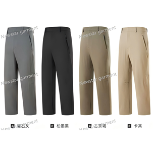 Man    style: 86K3525   250gsm woven twill fabric