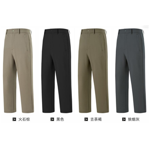 Man     style: 86K3518   woven twill fabric 250gsm