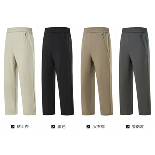 Man     style: 86K3519  woven twill fabric 250gsm