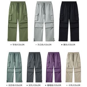 man and woman     style: K5012        90%nylon, 10%spandex
