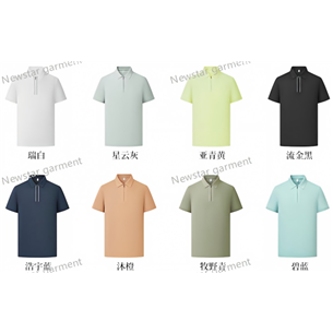 man and woman style:837 70.3%polyester, 25.1%cotton, 1.5%lyocell, 1.2%linen, 1%acetate, 0.9%mulberry silk