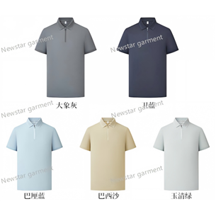 man and woman style: 859 83.1%nylon, 16.9%spandex