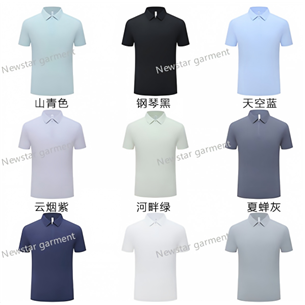 Man Style: 12333 ice feeling shirt, 76%nylon, 24%spandex