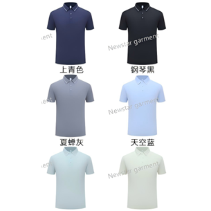 Man Style: 12336 ice feeling shirt 76%nylon,24%spandex