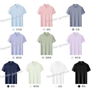 Man&Woman Style: 86853 51.1%polyester, 33%cotton, 11.9%modal, 4%spandex 190gsm