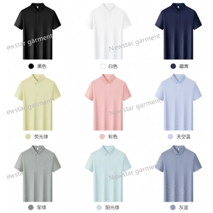 Man&Woman    style: 86851   54.5%polyester, 21.5%modal, 19.3%cotton, 4.7%spandex  200gsm