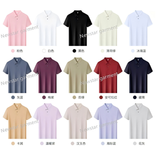 man&woman     style: 86819  100%mercerized cotton 210gsm