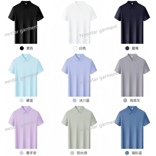 man&woman   style:86850   100%mercerized cotton, 205gsm