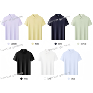 Man&Woman     style:86818   32.3%nylon, 31.7%modal, 30.3%mercerized cotton, 5.7%spandex    190gsm